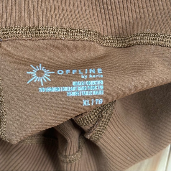 AERIES WORKOUT SET - Picture 6 of 6